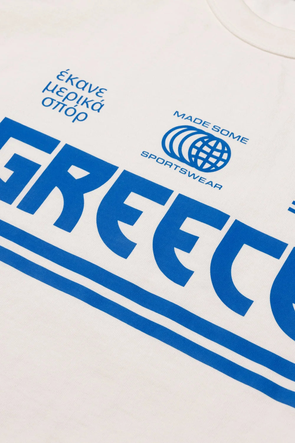 Greece Made Some Sportswear Tee