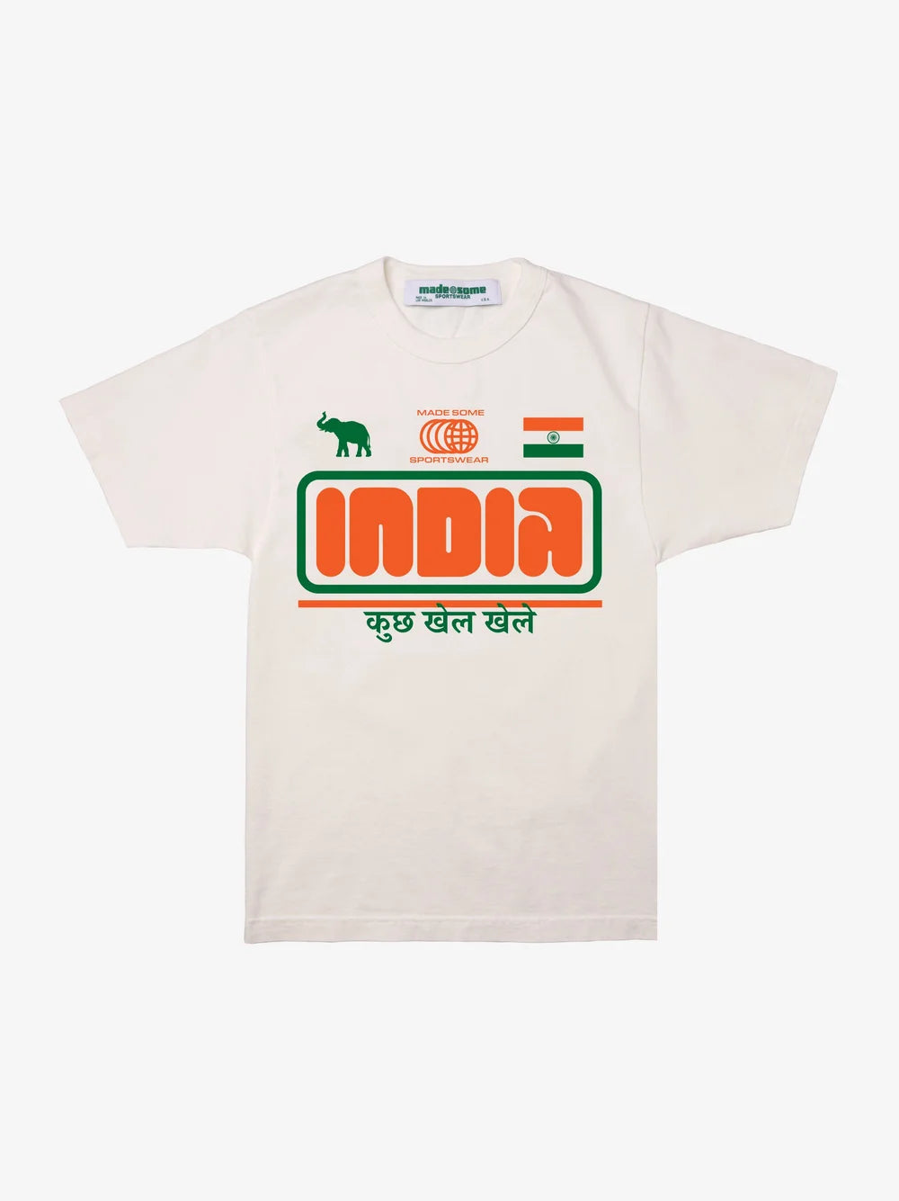India Made Some Sportswear Tee