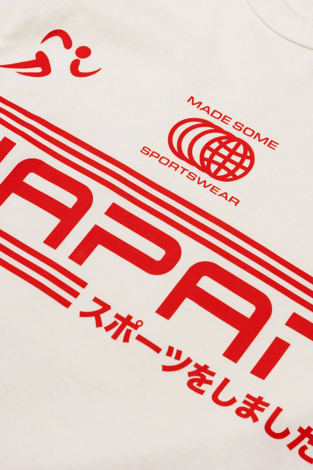 Japan Made Some Sportswear Tee