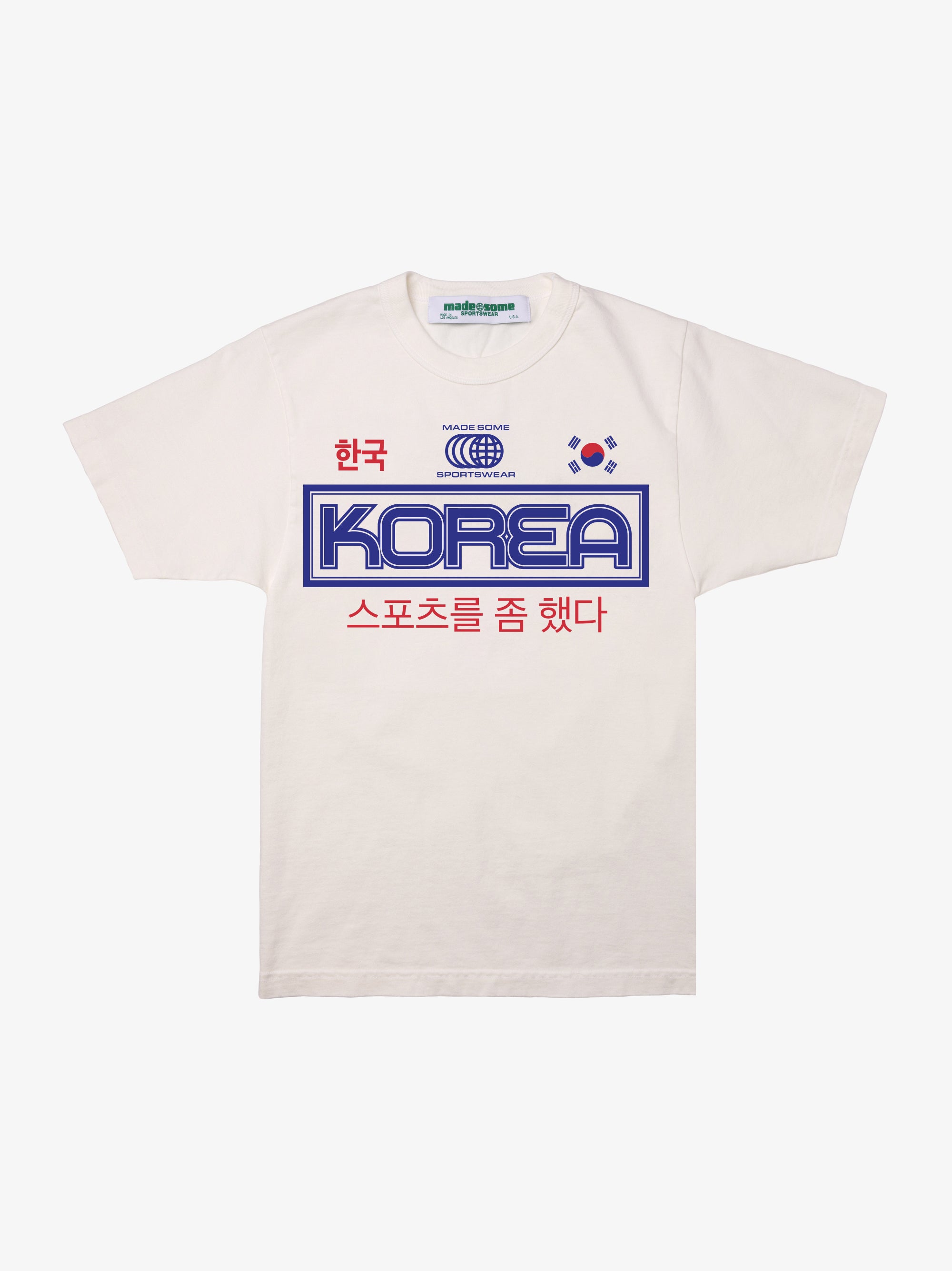 Korea Made Some Sportswear Tee
